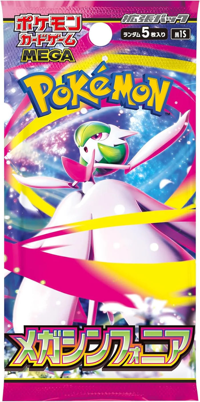 Pokémon TCG: MEGA Evolution Mega Symphonia - booster box