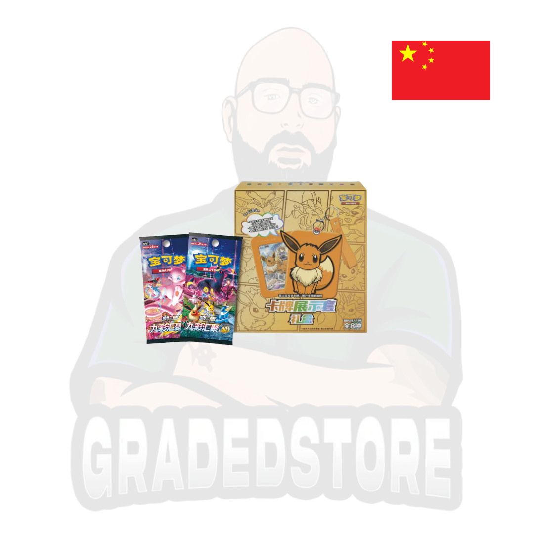 Pokémon TCG - Eevee Heroes Blind Box (Simplified Chinese)