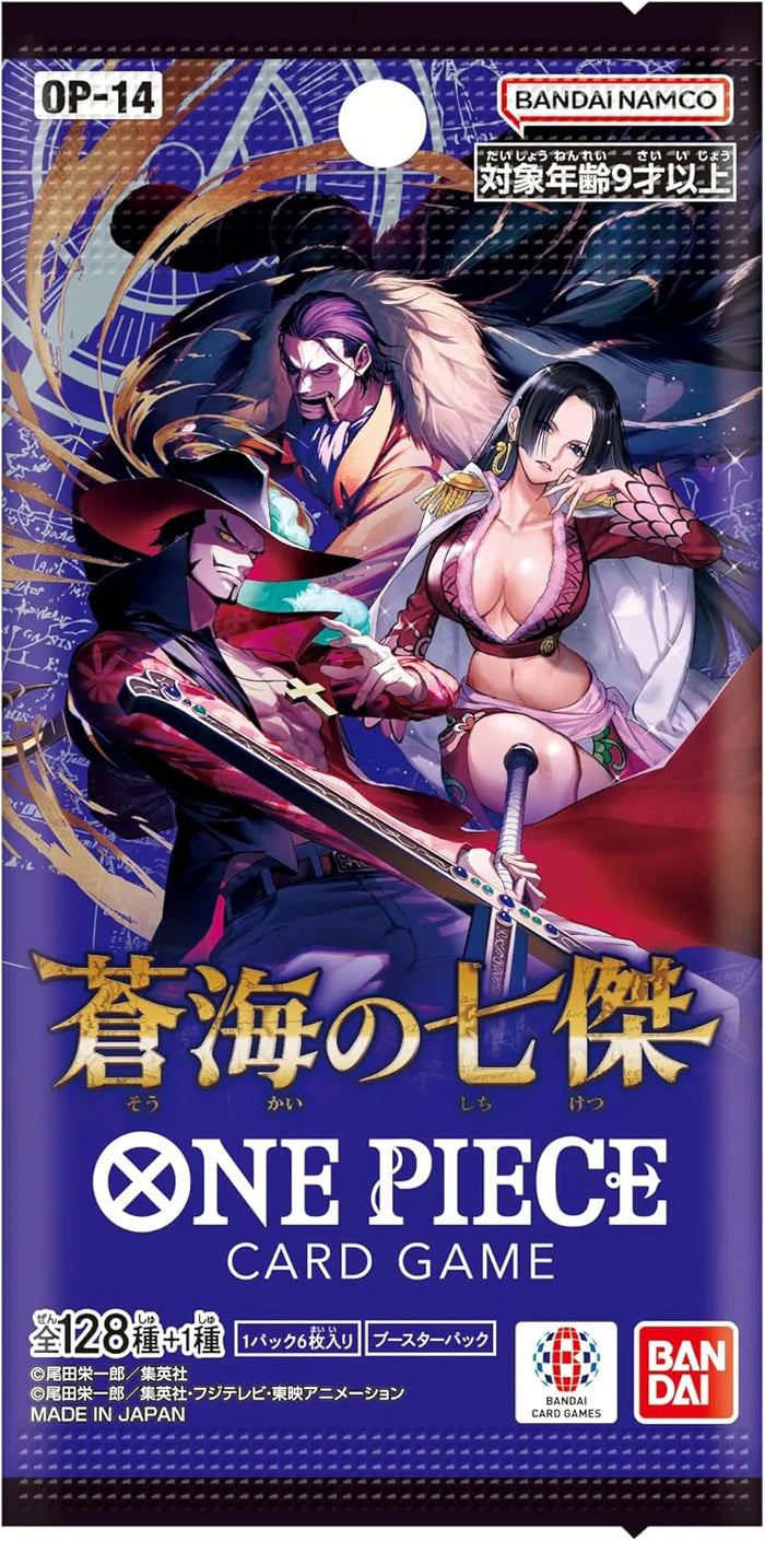 One Piece TCG: The Seven Warlords of the Sea【OP-14】- NEW