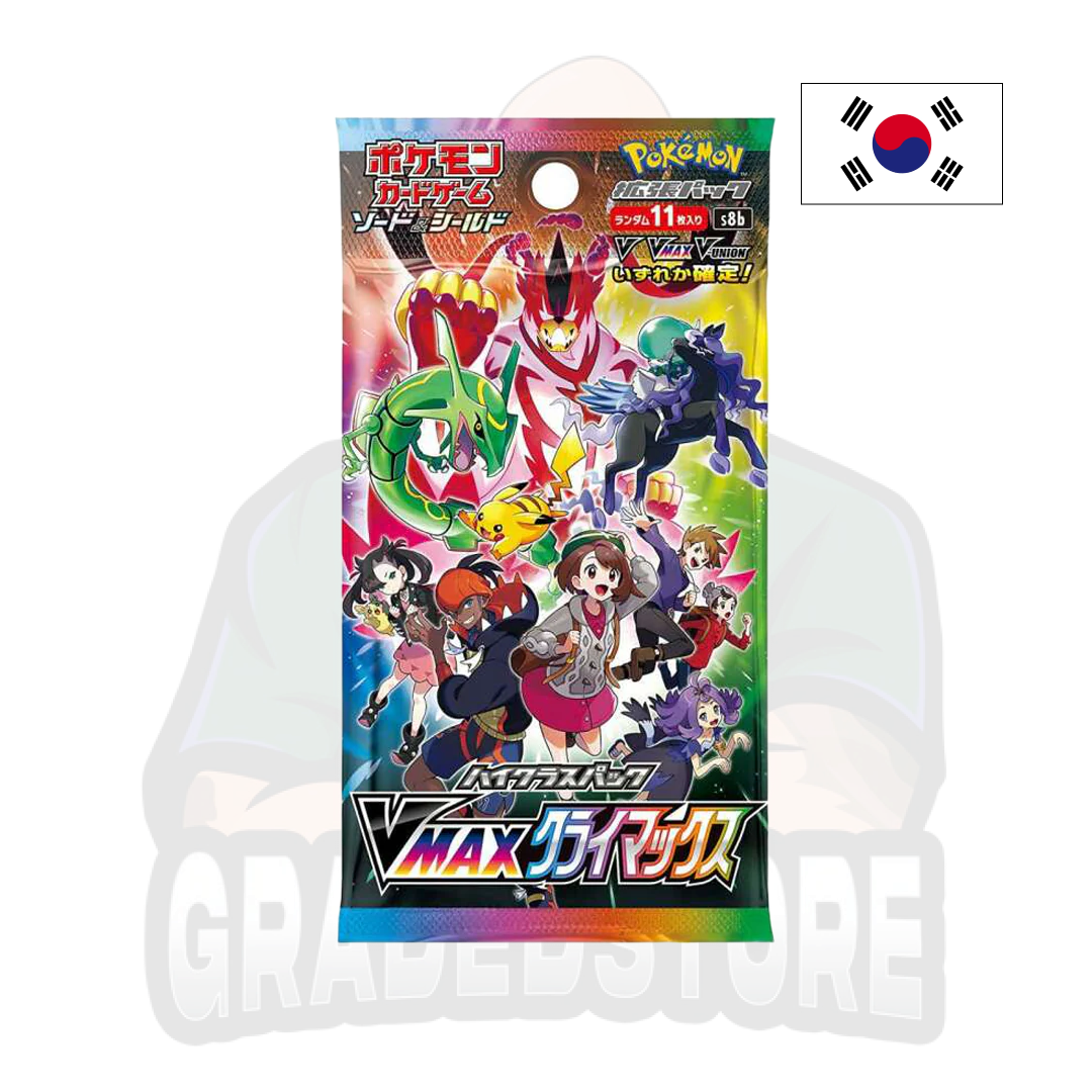 v climax booster box Single Sachet s8b Booster VMAX Climax Box Korean Ver – Gradedstore