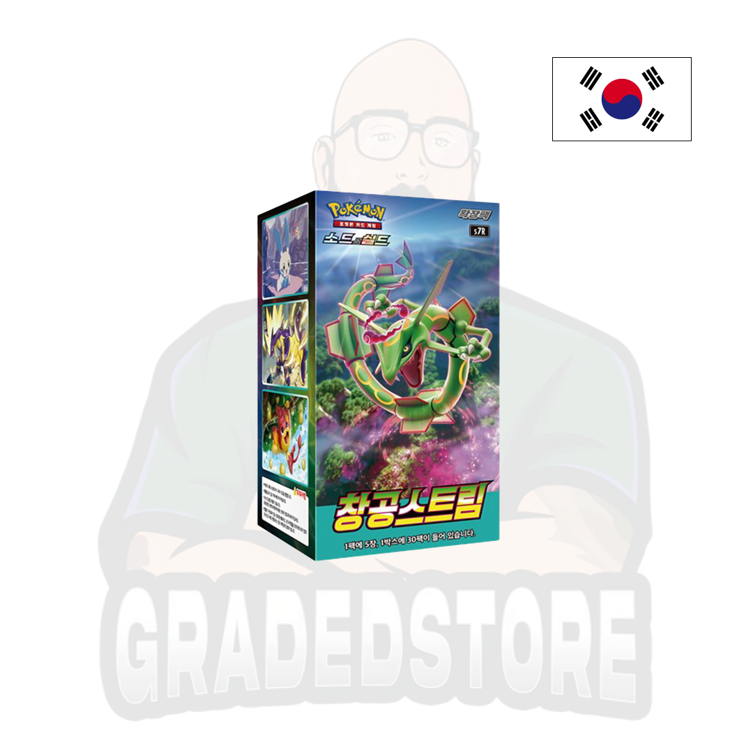 sky stream booster box Pokémon TCG - Blue Sky Stream S7r