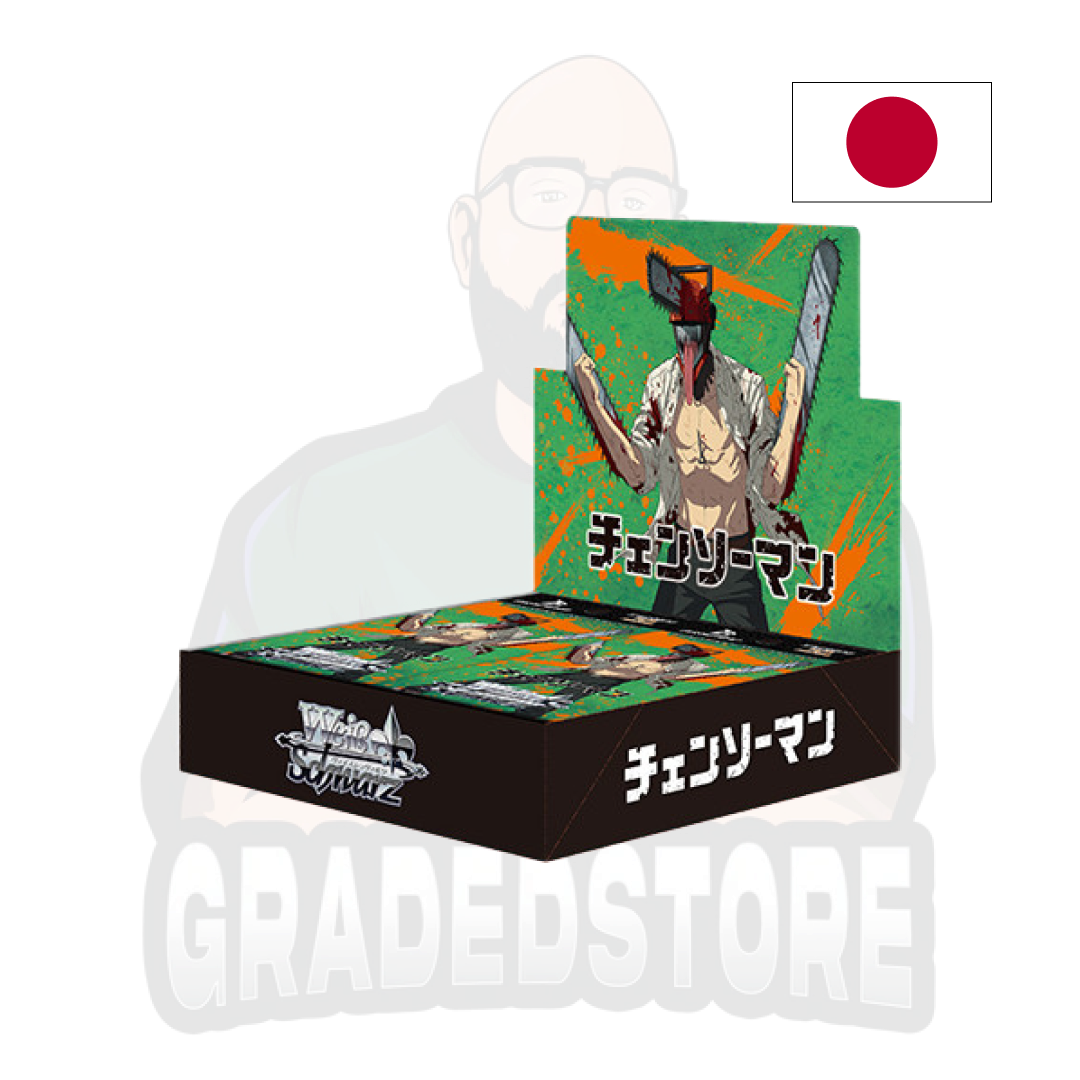 Wei Schwarz - Chainsaw Man Booster Display (16 Packs) - JP Gradedstore Wei Schwarz - Chainsaw Man Booster Display (16 Packs) - JP Gradedstore