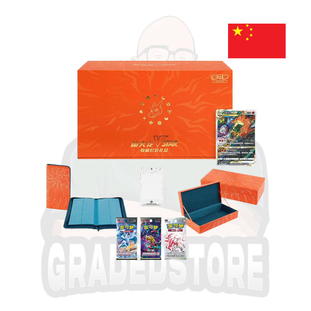 Pokémon TCG - Charizard V-Star Battle Set Gift Box (Simplified Chinese)