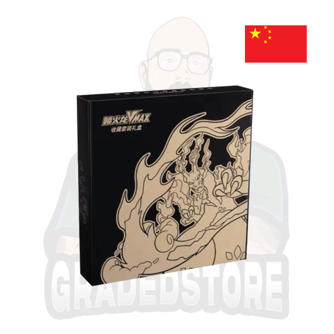 Pokémon TCG - Charizard Collection Set Black Gold box (Simplified Chinese)