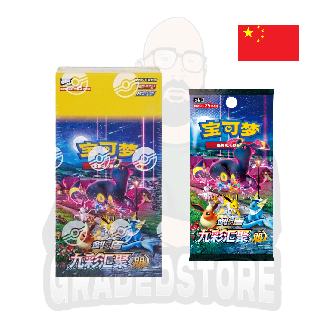 Pokémon TCG - Eevee Heroes Nine Colors Gathering Booster Box cs4aC (Simplified Chinese)