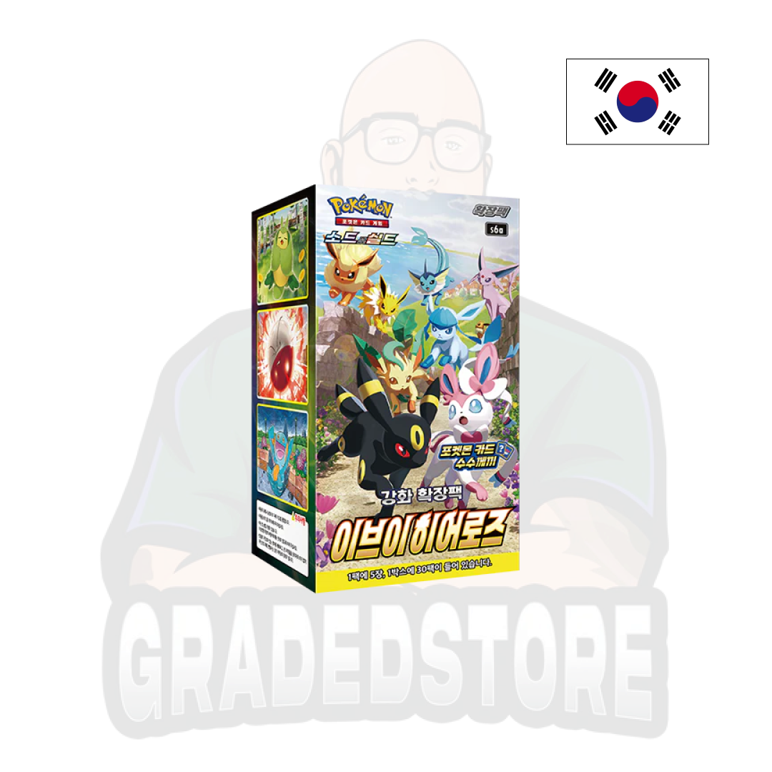 Pokmon TCG - Eevee Heroes S6A - Box di buste (KR) Gradedstore Pokmon TCG - Eevee Heroes S6A - Box di buste (KR) Gradedstore