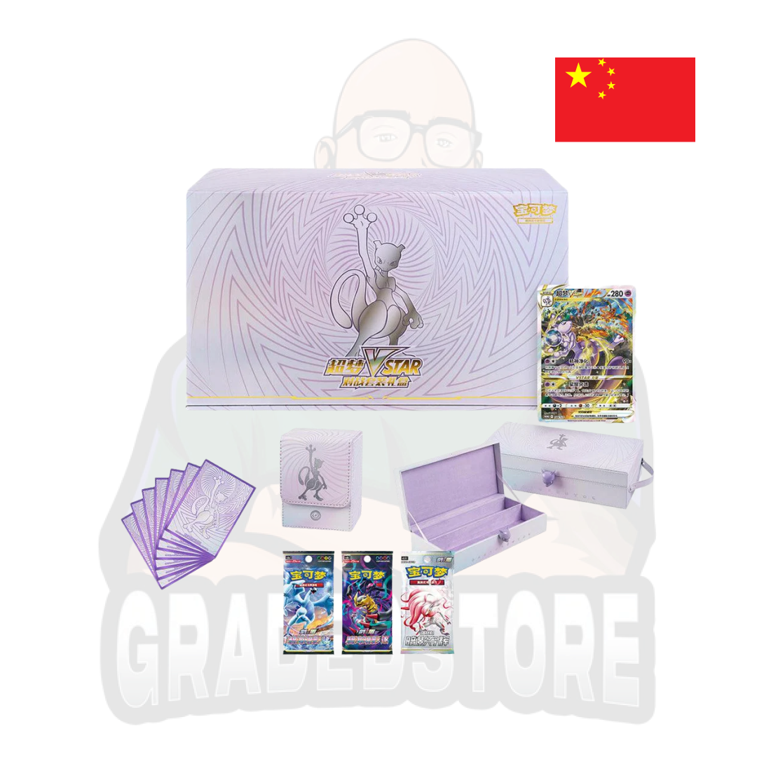 Pokmon TCG - Mewtwo V-Star Battle Set Gift Box (Simplified Chinese) Gradedstore Pokmon TCG - Mewtwo V-Star Battle Set Gift Box (Simplified Chinese) Gradedstore