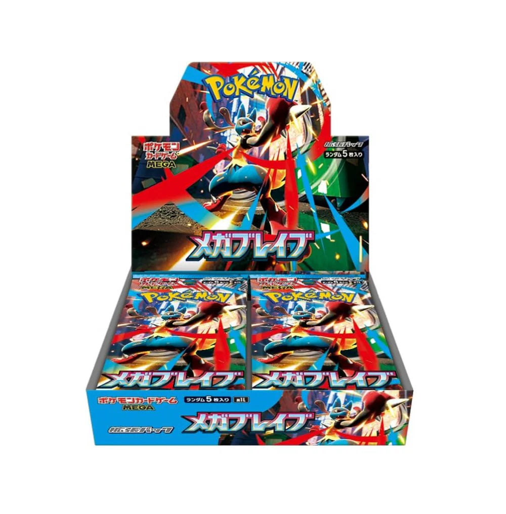Pokémon TCG: MEGA Evolution Mega Brave - booster box Pokémon TCG: MEGA Evolution Mega Brave - booster box