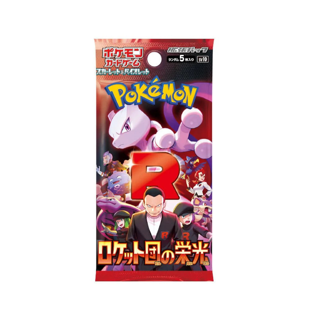 Pokémon TCG - Glory of Team Rocket sv10 BOX - NEW/Sealed