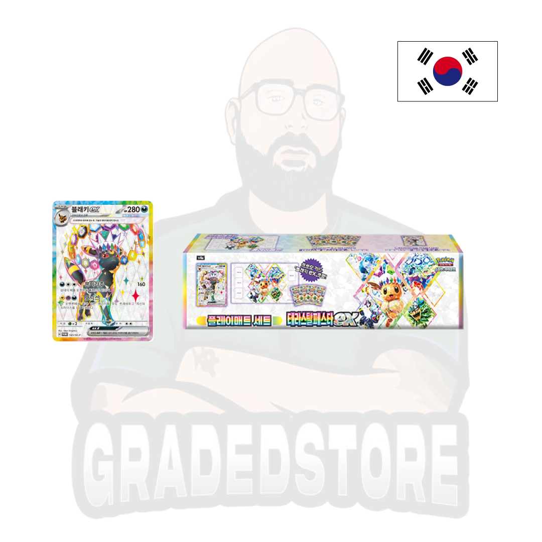 Pokémon TCG - Terastal Festival ex - Scarlet & Violet Playmat Set (KR) - Umbreon Promo