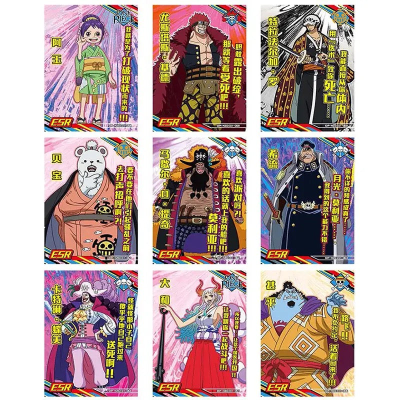 One Piece TCG - Special Box (CN)