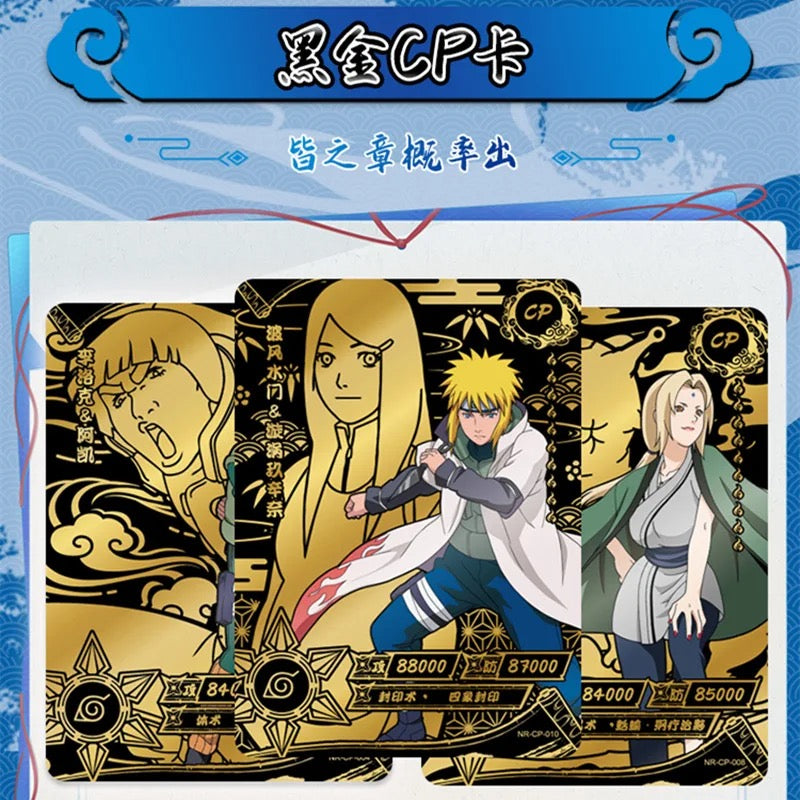 Naruto T2.5W1 Tier 2.5 Wave 1 (CN)