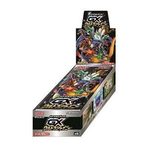 Box di buste di GX Ultra Shiny Jap