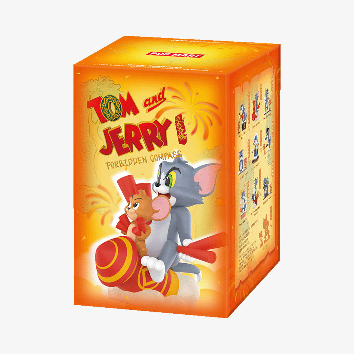 POP MART - Tom & Jerry: Forbidden Compass Series Figures