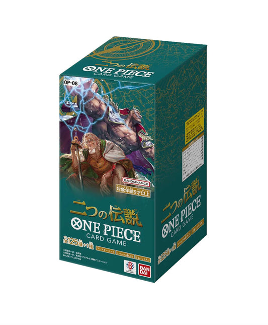 One Piece TCG - Pre-order - Two Legends BOX - OP-08 - NEW - consegna dal 30/05/2024