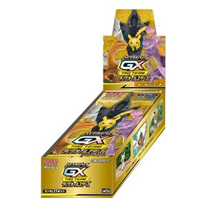 Box di buste di Tag Team GX: Tag All Stars Jap