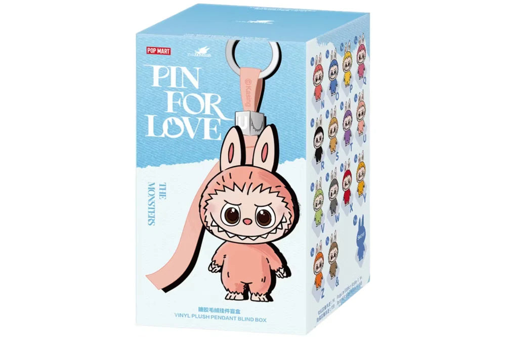 LABUBU THE MONSTERS PIN FOR LOVE SERIES VINYL PLUSH PENDANT (N-Z) SINGLE BLIND BOX
