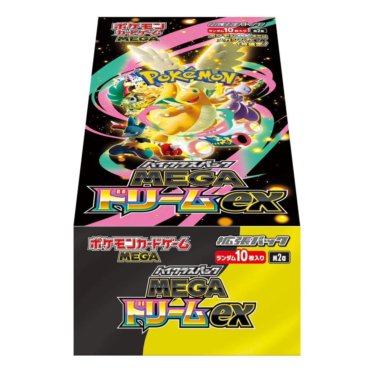 Pokémon TCG: High Class Pack MEGA Dream M2a BOX - NEW/Sealed