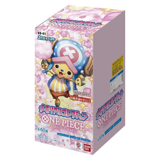 One Piece TCG Extra EB01 Booster Memorial Collection (JP)