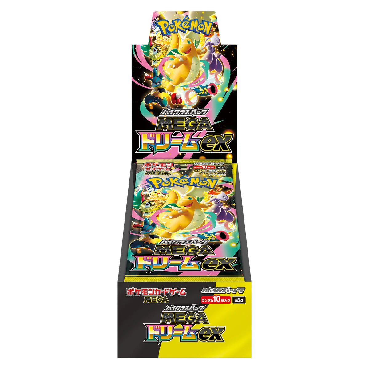 Pokémon TCG: High Class Pack MEGA Dream M2a BOX - NEW/Sealed