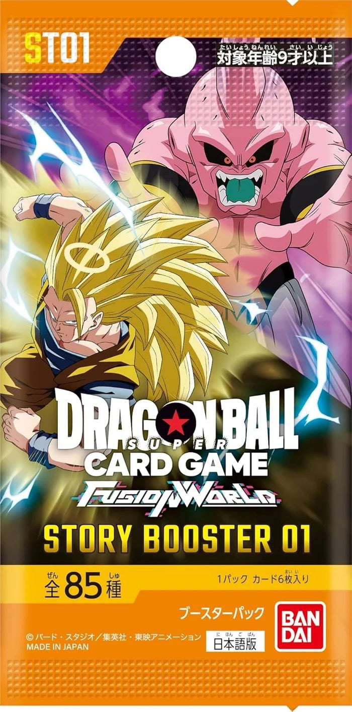 Dragon Ball Fusion World Story Booster ST01 Booster Box – JAP