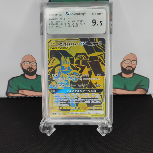 AiGrading-9.5 FA/Lucario Melmetal GX [JP] (Tag Team All Stars)-B000044137