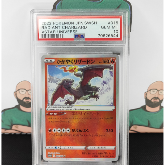 PSA-10 Radiant Charizard [JP] (Vstar Univers)-70626544