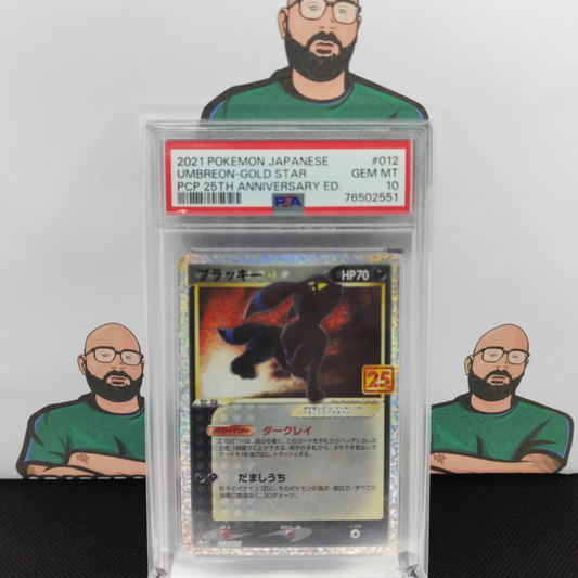 PSA-10 Umbreon-Gold Star [JP] (PCP 25TH Anniversary Ed.)-76502551