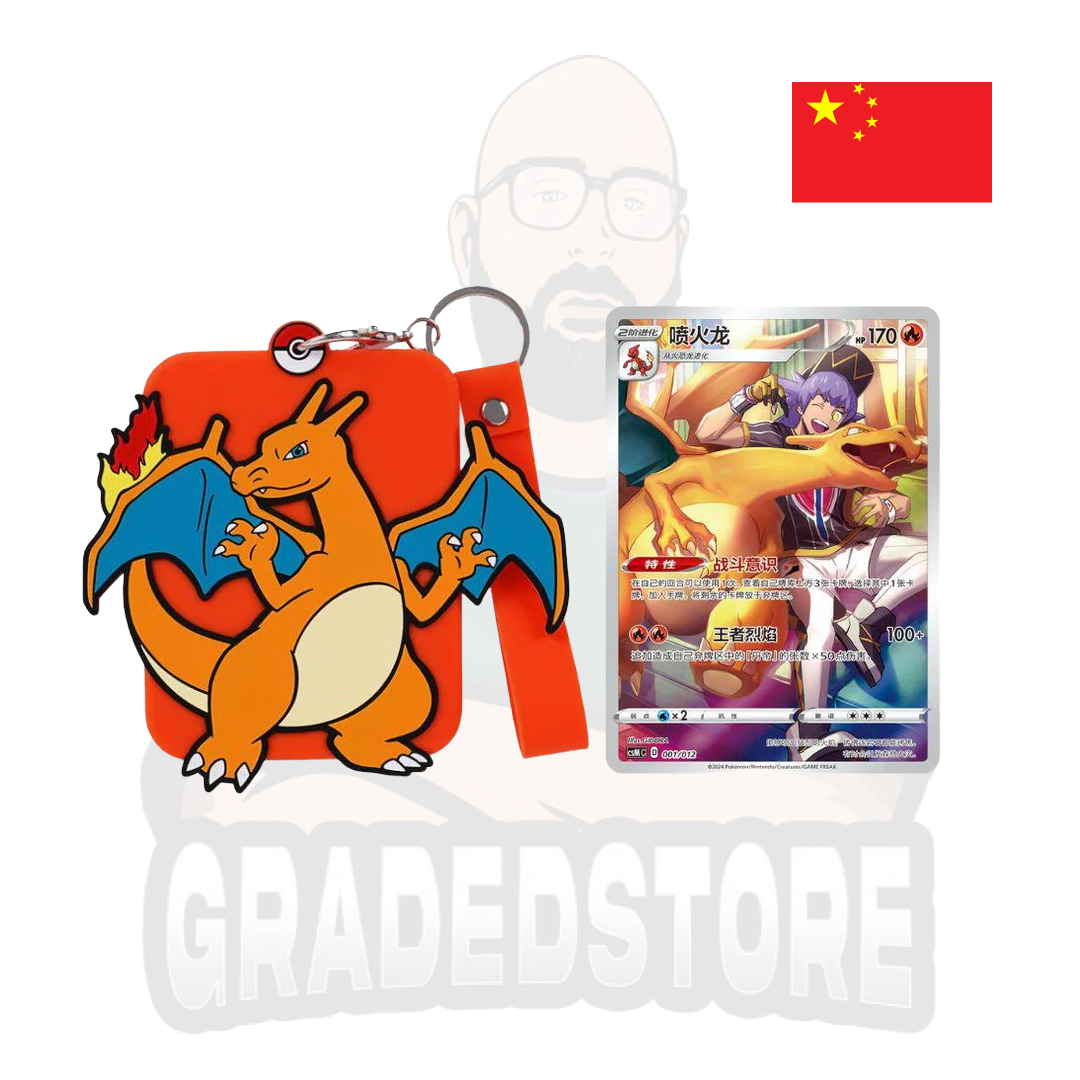Japanese PSA 9 Pokmon TCG S-Chinese Charizard V Holo Secret Rare #132 - Sword & Shield Set, Near Mint Mint Charizard V Fire Type Japanese PSA 9 Pokmon TCG S-Chinese Charizard V Holo Secret Rare #132 - Sword & Shield Set, Near Mint Mint Charizard V Fire Type