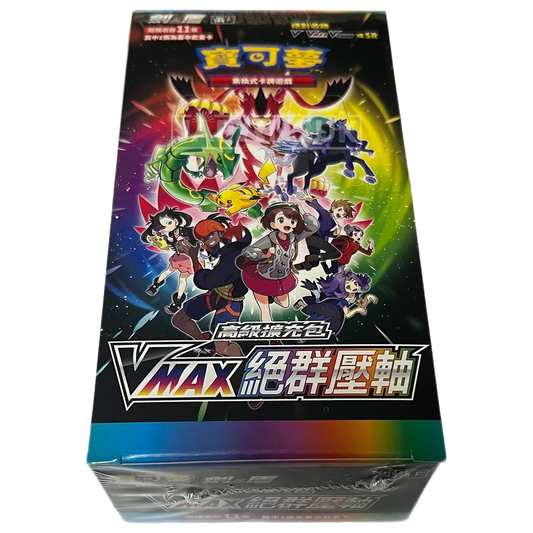 POKEMON STAR STUDDED COLLECTION SET A AC1A TRADITIONAL CHINESE BOOSTER BOX