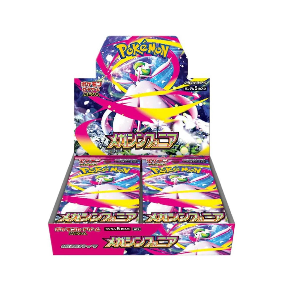 Pokémon TCG: MEGA Evolution Mega Symphonia - booster box