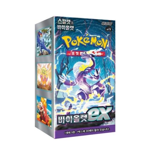 Box di buste sv1v Violet EX (TCG) Korean version