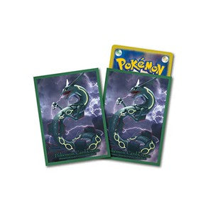 Flying Rayquaza Sleeves - Buste