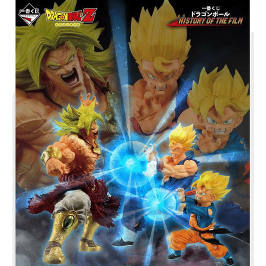 Dragon Ball History of the Film Ichiban Kuji Bundle BANPRESTO